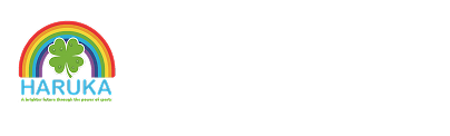 一般社団法人 HARUKA
